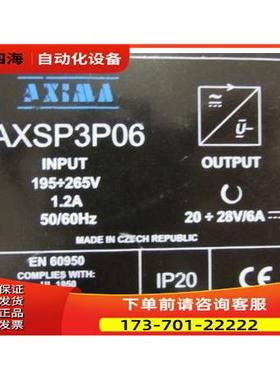 AXIMA AXSP3P06 一台重量1公斤 22-5【议价】