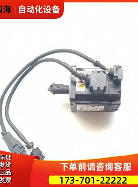 MS1H1-20B30CB 伺服电机【议价】