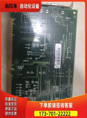 工控机卡 ACCEPT 采集卡 激光打标卡 OEC-04-06-0132上海【议价】