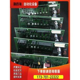 AB变频器700系列用电源板314066-A02【议价】