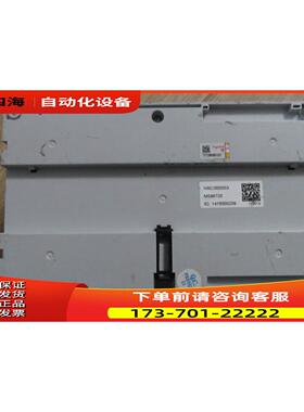 Legrand罗格朗HAC/000003 27V 1.2A总线电源智能照明总线控制【议