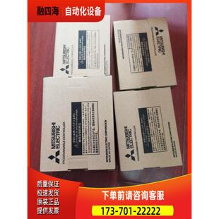 Q04UDH/Q04HDEH/Q173H/Q13UDEH/ Q20UDEH【议价】
