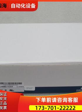 dixell并联机 XC1008D-1C01F 【议价】