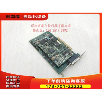 IMAGING AMV7608 AM-VS R-B2L1 PCI16584 IC-PCI REV B1 P2603-3