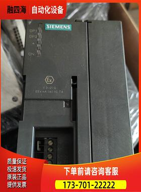 300系列 6ES7 972-0AC80-0XA0西门【议价】