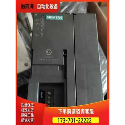 300系列 6ES7 972-0AC80-0XA0西门【议价】