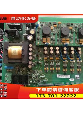 伟肯变频器电源板481J VACON PC00481D【议价】