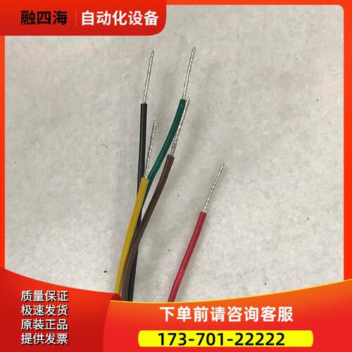 OLA2-301FN-RYG 31I钻工机配件 三色LED灯 出【议价】
