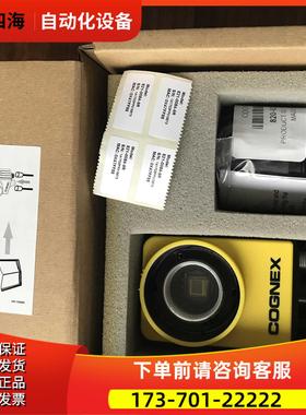 KCC-REM-CGX-1AAA工业相机出【议价】