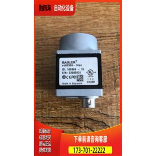 ABSLER巴斯勒Aac25业00 14uc工相机出 议价
