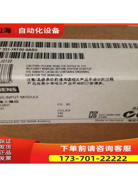 plc6ES7 331 6ES7331-7KB02/1KF02/7KF02/7PF11/7PF01-0AB0【议价