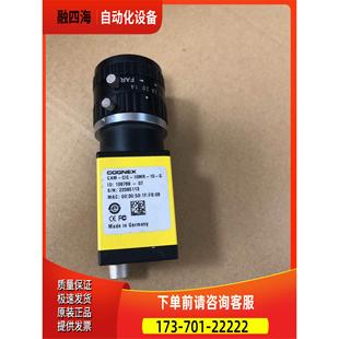 10MR 图 工业相机CAM 议价 CIC