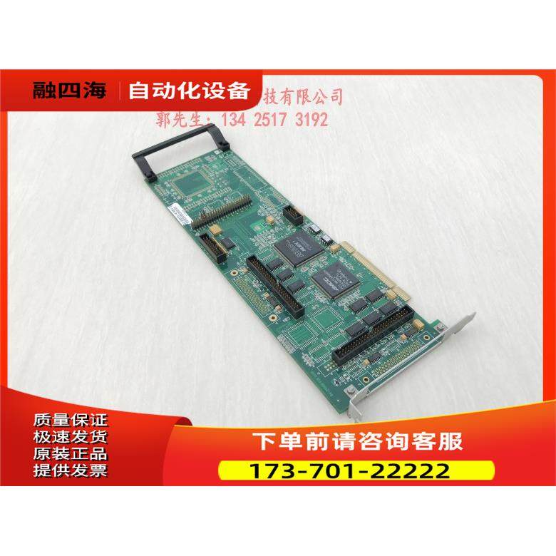 ASM 03-20870-16 Rev.G 新 GA-945PL-S3E FSP300-60PFN【议价】