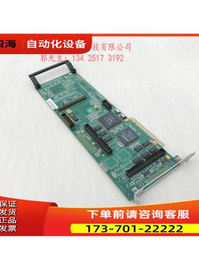 ASM 03-20870-16 Rev.G 新 GA-945PL-S3E FSP300-60PFN【议价】