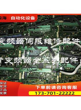 vacon伟肯变频器CX主板PC00061A PC00061B板【议价】