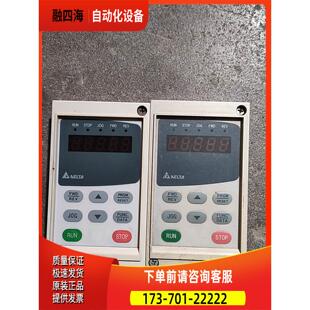 VFD A变频器面板 议价