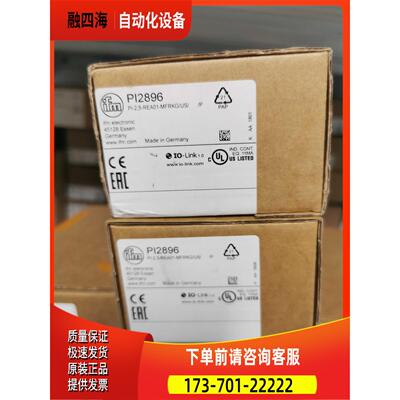 IFM PI2896传感器