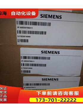 A5E00755411和A5E03258775S120变频器电源板PSBC2主板【议价】