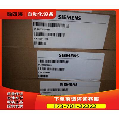 A5E00755411和A5E03258775S120变频器电源板PSBC2主板【议价】