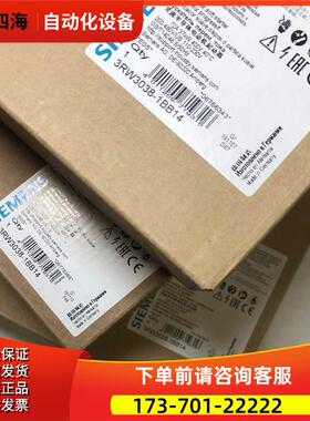 3RW4038-1BB14【议价】