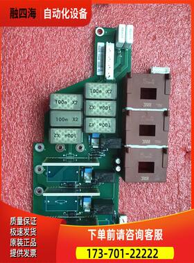 642B伟肯变频器触发板VACON PC00242F/E/G【议价】