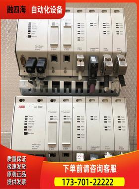 ABB DCS模块AC800F电源SD802F 3BDH000012R1出【议价】