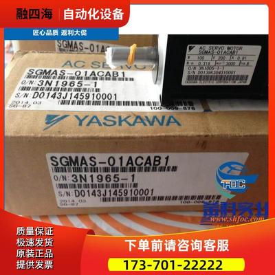 MFDDTA390003【议价】