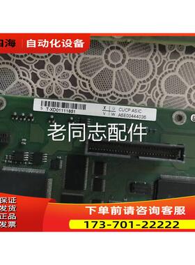 6SE70变频器CUCP ASIC控制板主板A5E00444036【议价】