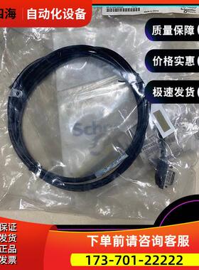 990NAD23011 990NAD23020 990NAD23021 模块【议价】