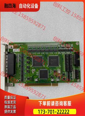 Aurotek Corporation MC8881P_V0【议价】