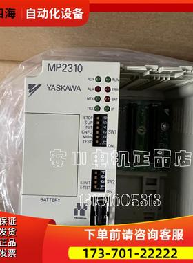 安川SGDV-780A01A002000【议价】