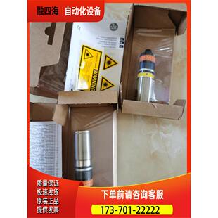 IFM易福门测距传感器OID200 202 251250全系有售【议价】