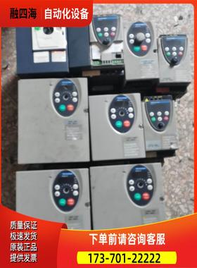 变频器 ATV31HU22N4A【议价】
