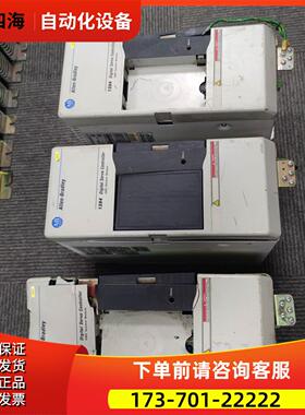 1394C-SJT10-C-RL AB伺服器AB伺服【议价】