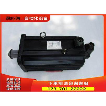 安川 USASEM -50FJ11 有2台 5.0KW 一台重量·36公斤/议【议价】