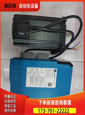 雷赛 新款混合伺服电机86HSM35-E1+HBS758/HBS758S/H2-758【议价