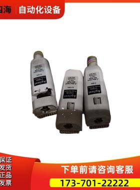 安捷伦1130A+1131A+1132A+1168A+1169A探头惊爆价【议价】