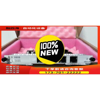CR2D00P4CF11 NE20E-S2E NE20E-M【议价】