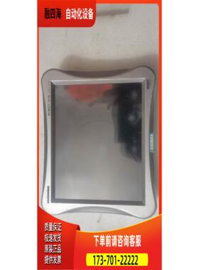 SIGMAX模具监视器SX-710【议价】