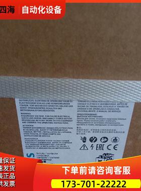 接触器 3RT1066-6AP36 3RT1076-6【议价】