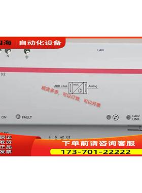 'RM/S 2.1 ABB房控模块扩展板 i-bu【议价】