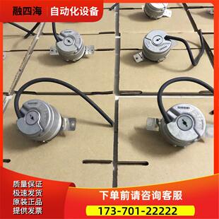 ROD431.026-2048海德汉编码器伺服电机编码器ID735117-03【议价】