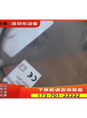 Balluff位移传感器BAWM08EI-UAD25F-BP0出【议价】
