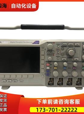 泰克DPO2004B 2024 2022 2014 2012 2002C示波器TDS MSO【议价】