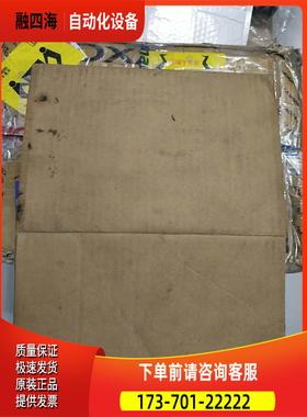 赫斯曼RS20-1600M2M2SDAPHC 工业级以太网交【议价】