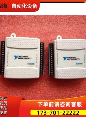 NI USB-8451 779553-01 可【议价】