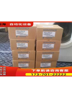 SGDH-02AE SGDH-04AE SGDH-08AE SGDH-0E yask【议价】