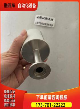 PFEIFFER普发 CMR262 CMR261 真空计 【议价】