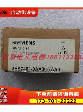 6ES7461-0AA00-7AA0S7-400终端器6ES7 461-0AA00-7AA0【议价】