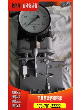 1-9-1 KE21 0-2.5MPa【议价】